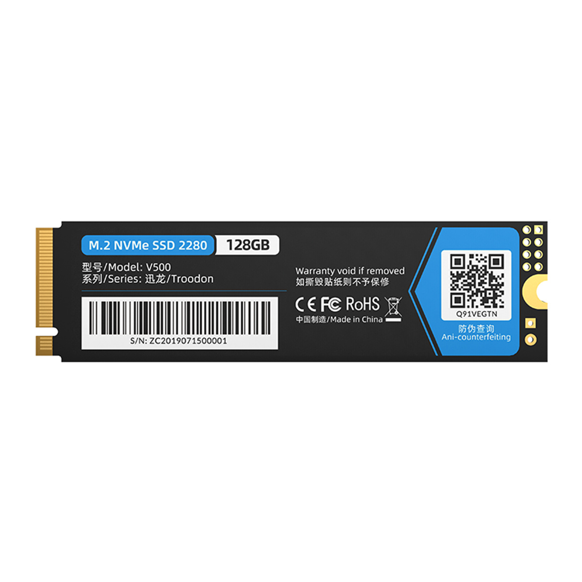 What is 128Gb Nvme Ssd 3057